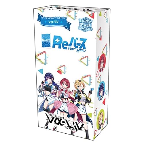 ブシロード Reバース for you ブースターパック vα-liv 10パック入り